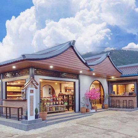 Mi Wo Homestay บ้านรักไทย ภายนอก รูปภาพ