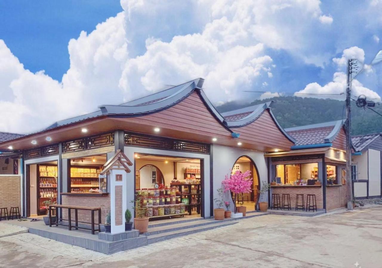 Mi Wo Homestay บ้านรักไทย ภายนอก รูปภาพ